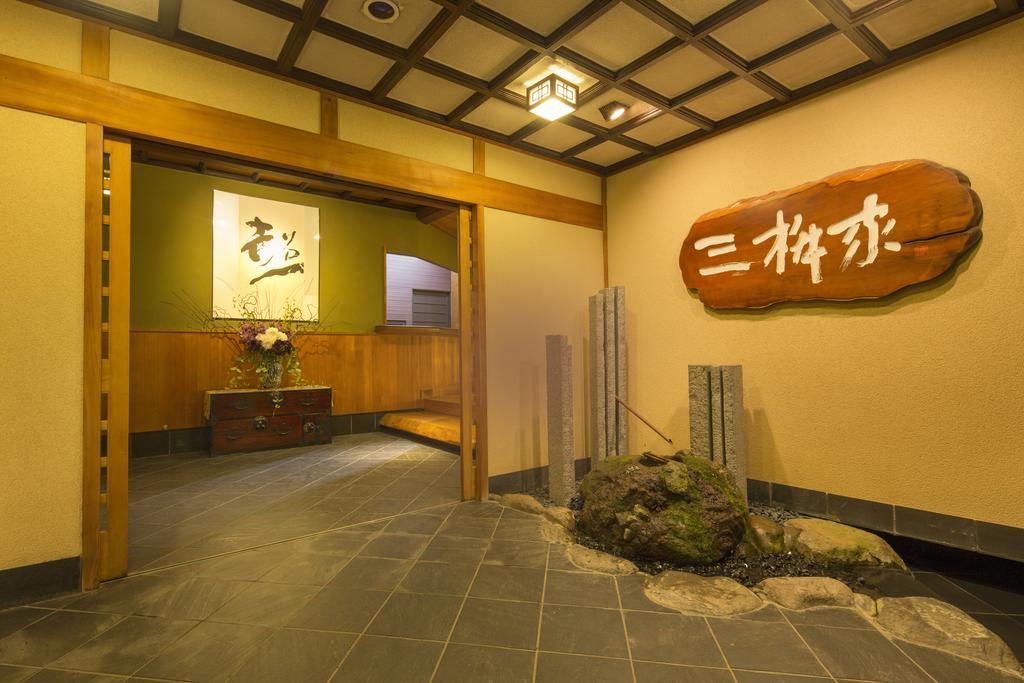 Mimasuya Hotel Yugawara Bagian luar foto